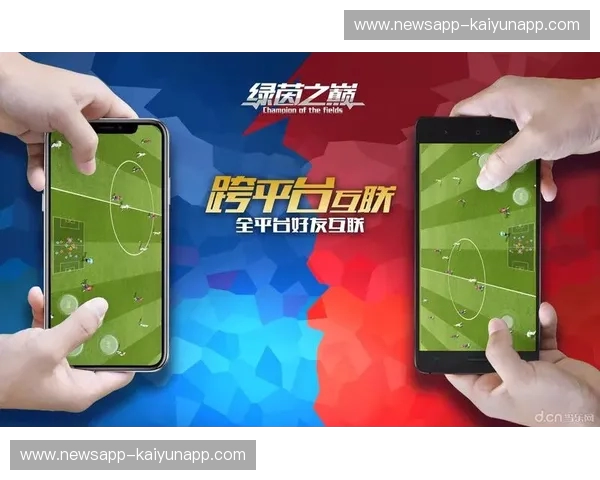 绿茵巅峰的永恒博弈：当白衣军团遇见红蓝之魂，谁才是时代的最终解？